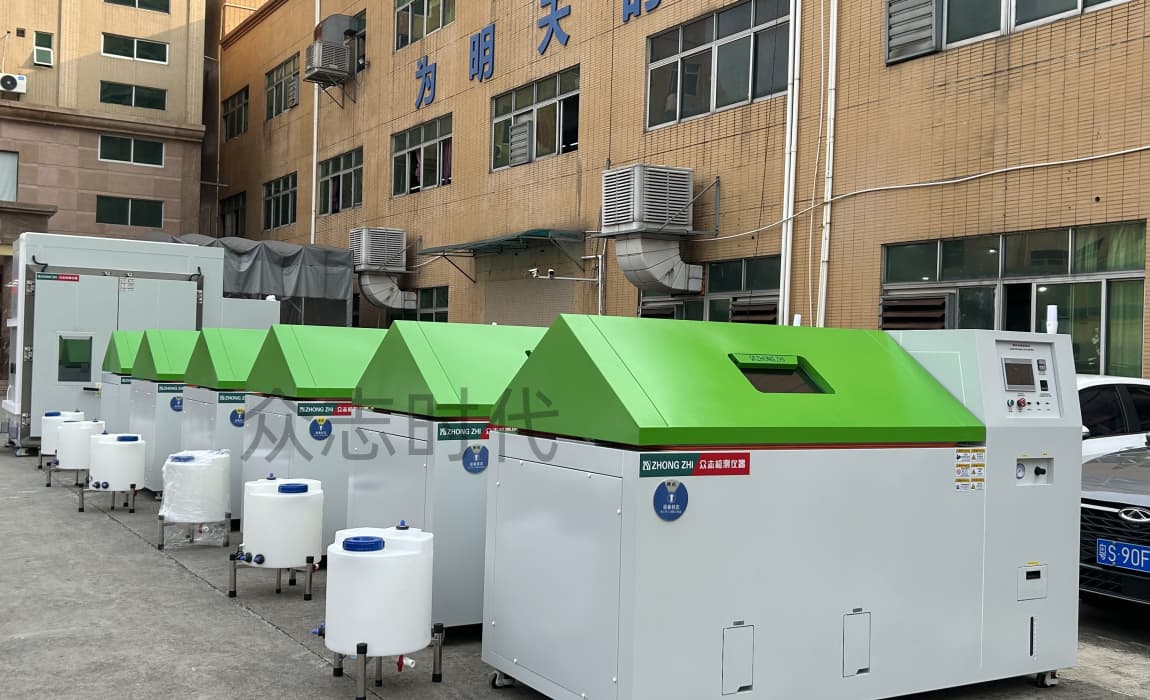 盐雾试验箱的标准化操作流程