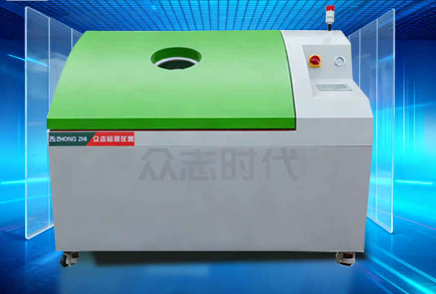 盐雾试验箱价格差10倍？揭秘核心配置与真实成本