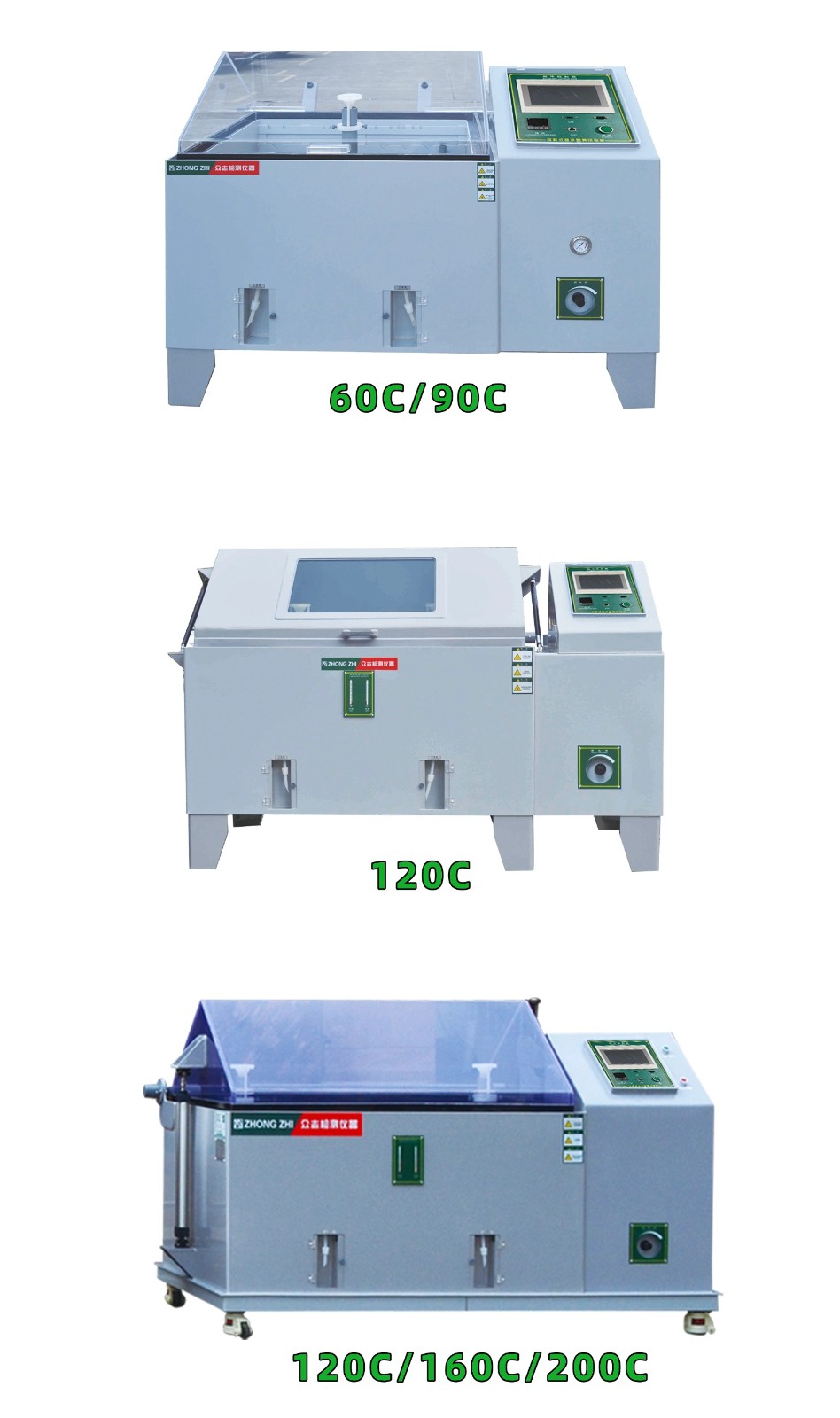 PVC款集合图(3).jpg