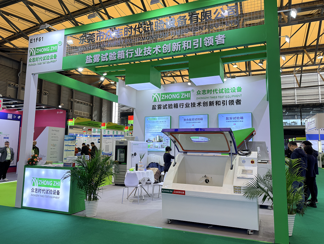 1764577156635296.png ScreenShot_2025-12-01_160946_540.png