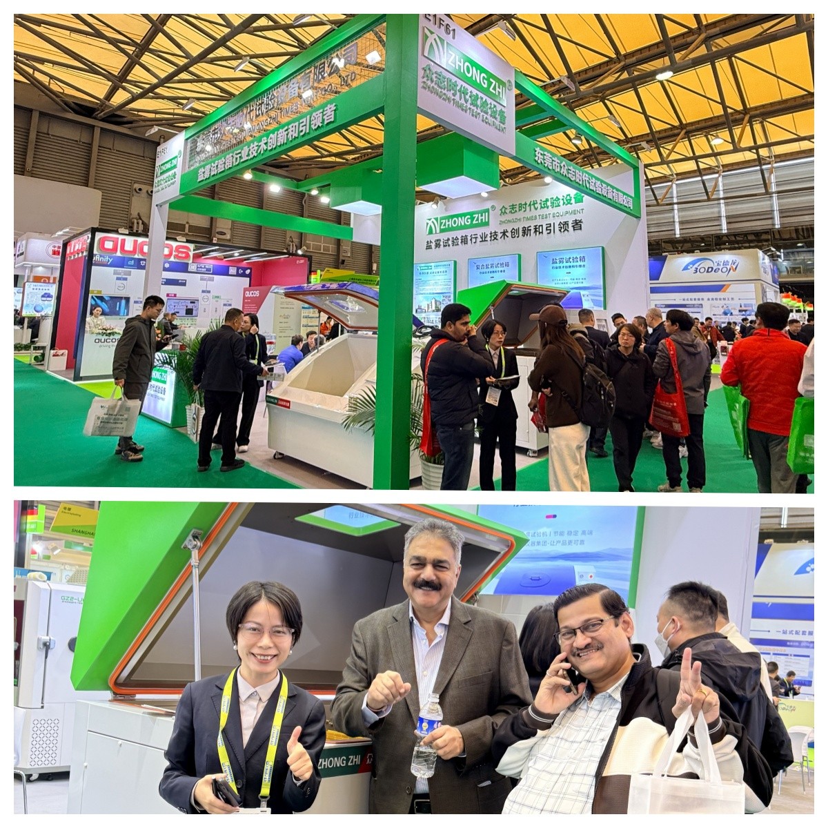 1764577199267318.jpg 未命名.jpg