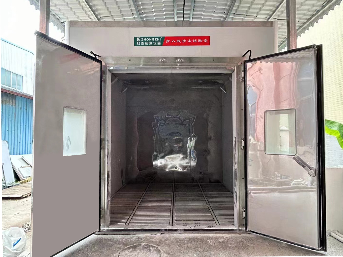 1723447342651882.jpg 微信图片_20240812145859.jpg