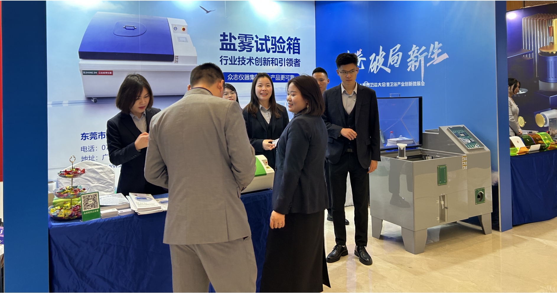 1733878269322084.png 7777.png