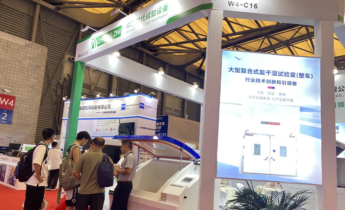 1752113303642744.jpg 3.jpg