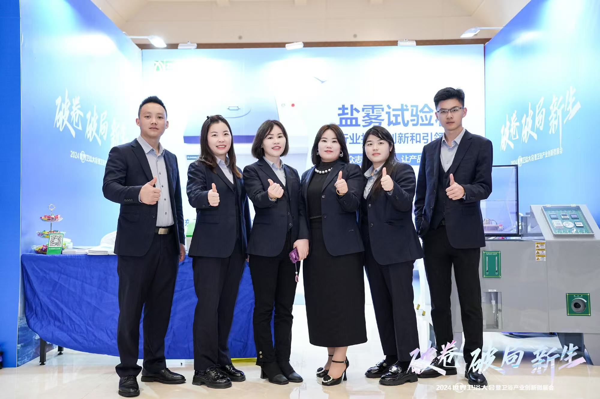 1733814356825115.jpg 微信图片_20241210150300.jpg