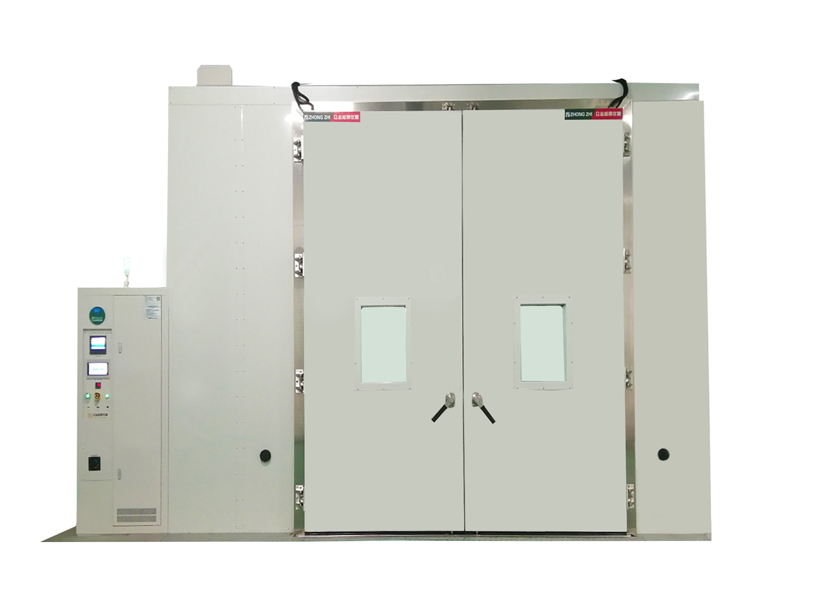 综合环境模拟试验室