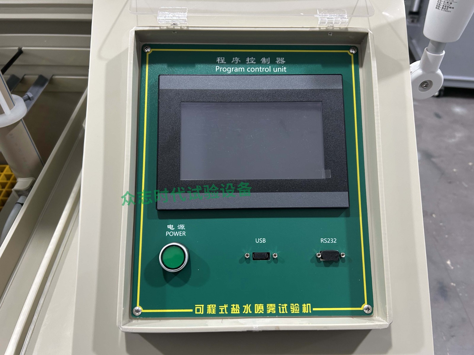 1758002184676971.jpg 2025-03-07 102434.jpg