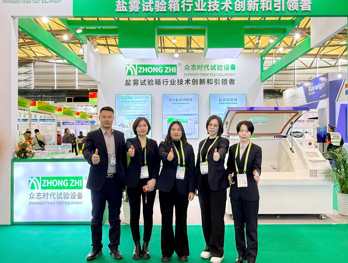 1764576549900430.png ScreenShot_2025-12-01_160846_100.png