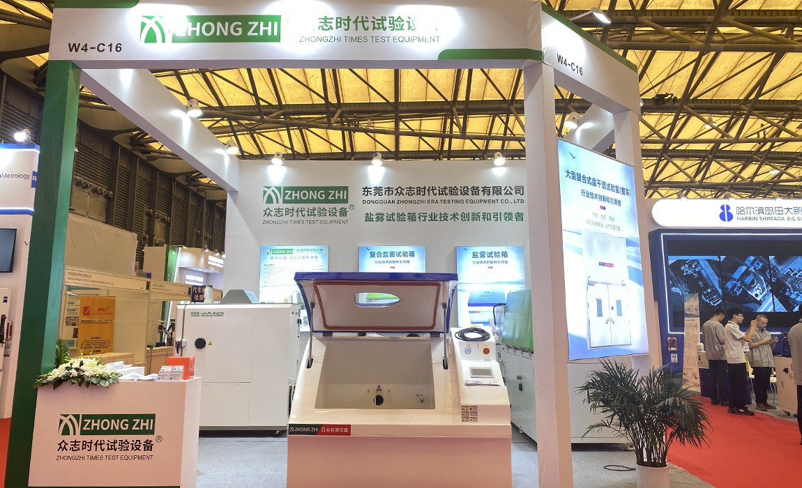 1752113264674005.jpg 4.jpg