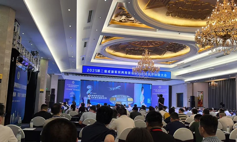 1750039454852088.jpg 未标题-1999.jpg