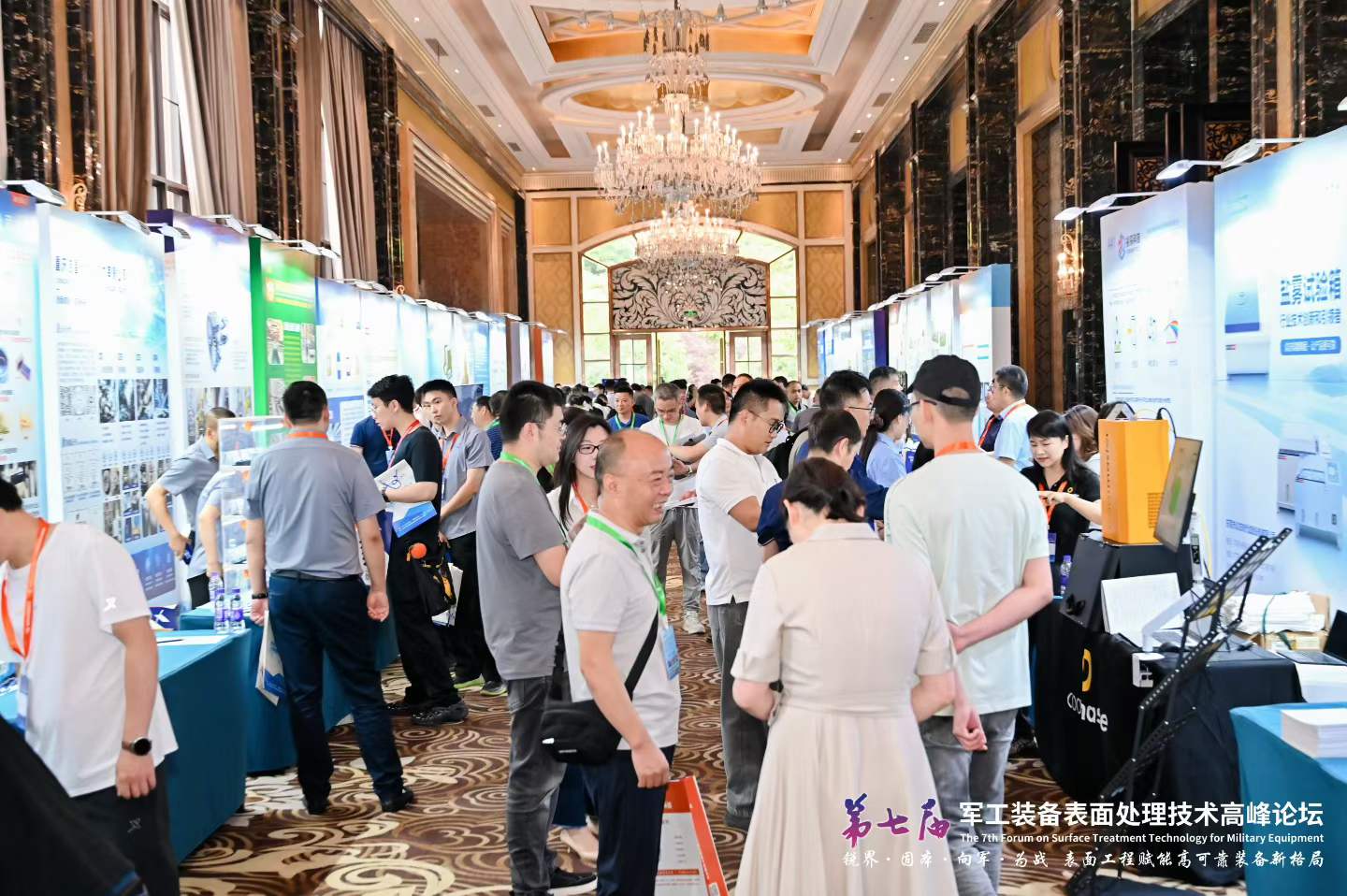 微信图片_2026-05-21_140003_663.jpg 微信图片_2026-05-21_140003_663.jpg