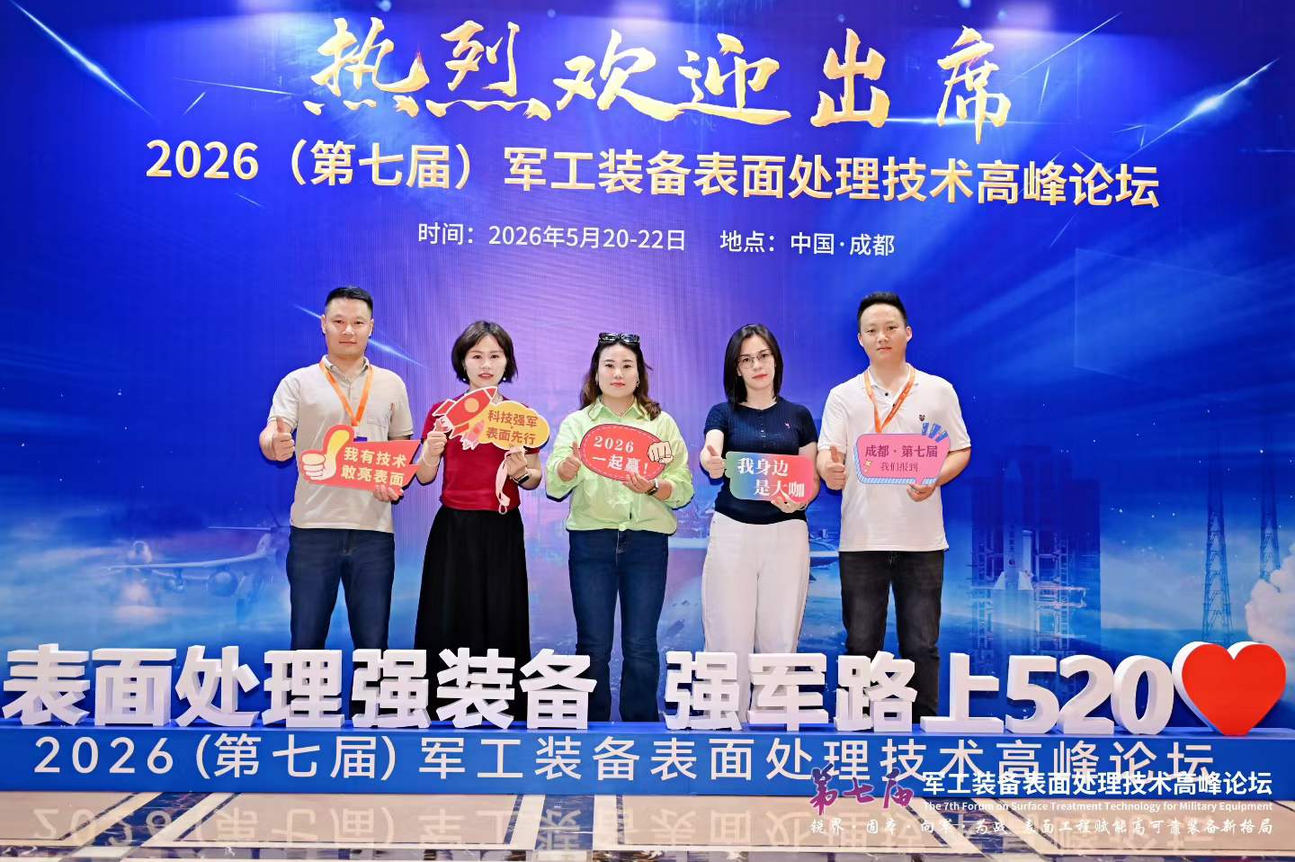 微信图片_2026-05-21_140026_110.jpg 微信图片_2026-05-21_140026_110.jpg