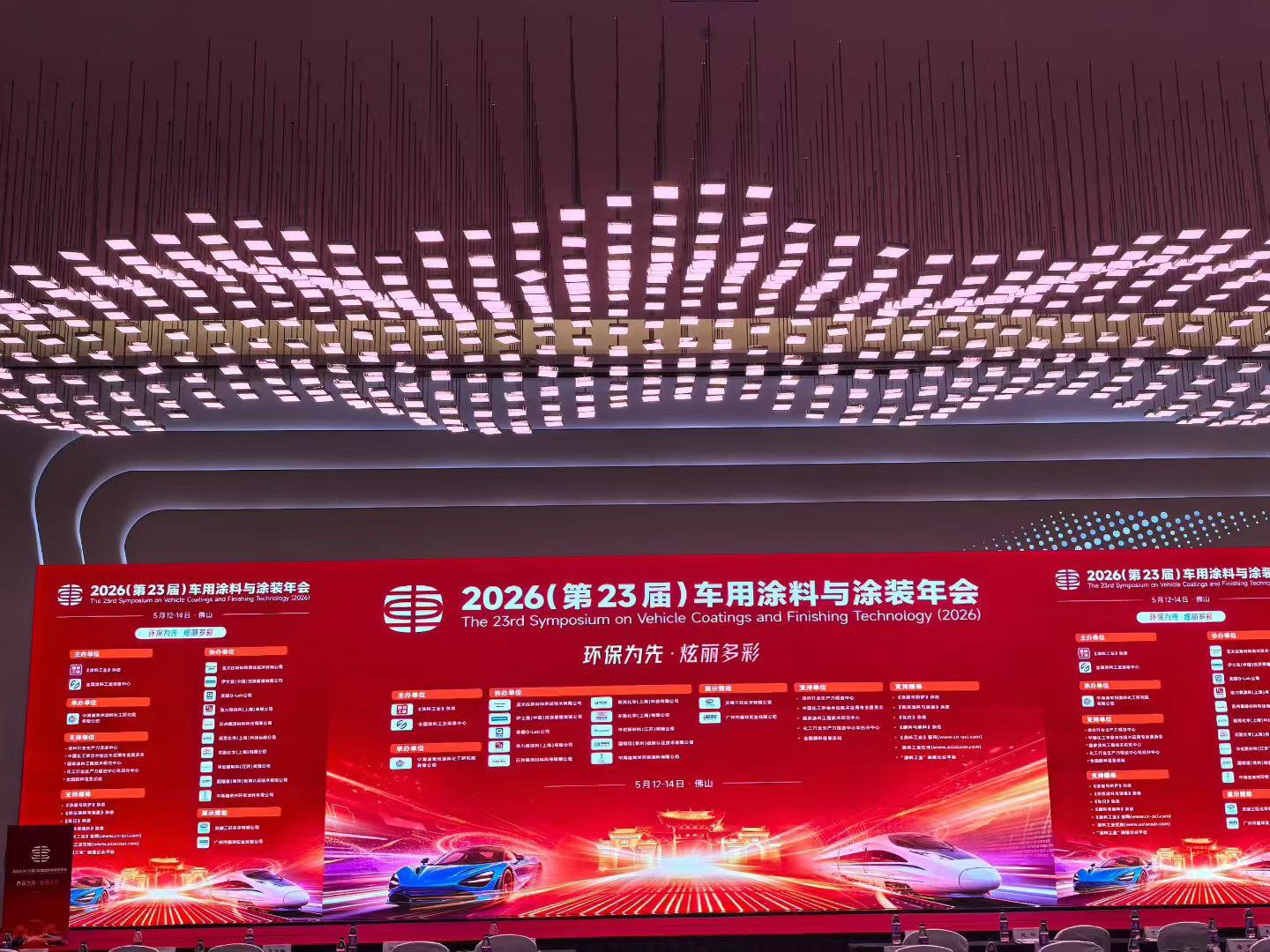 微信图片_2026-05-13_140224_468.jpg