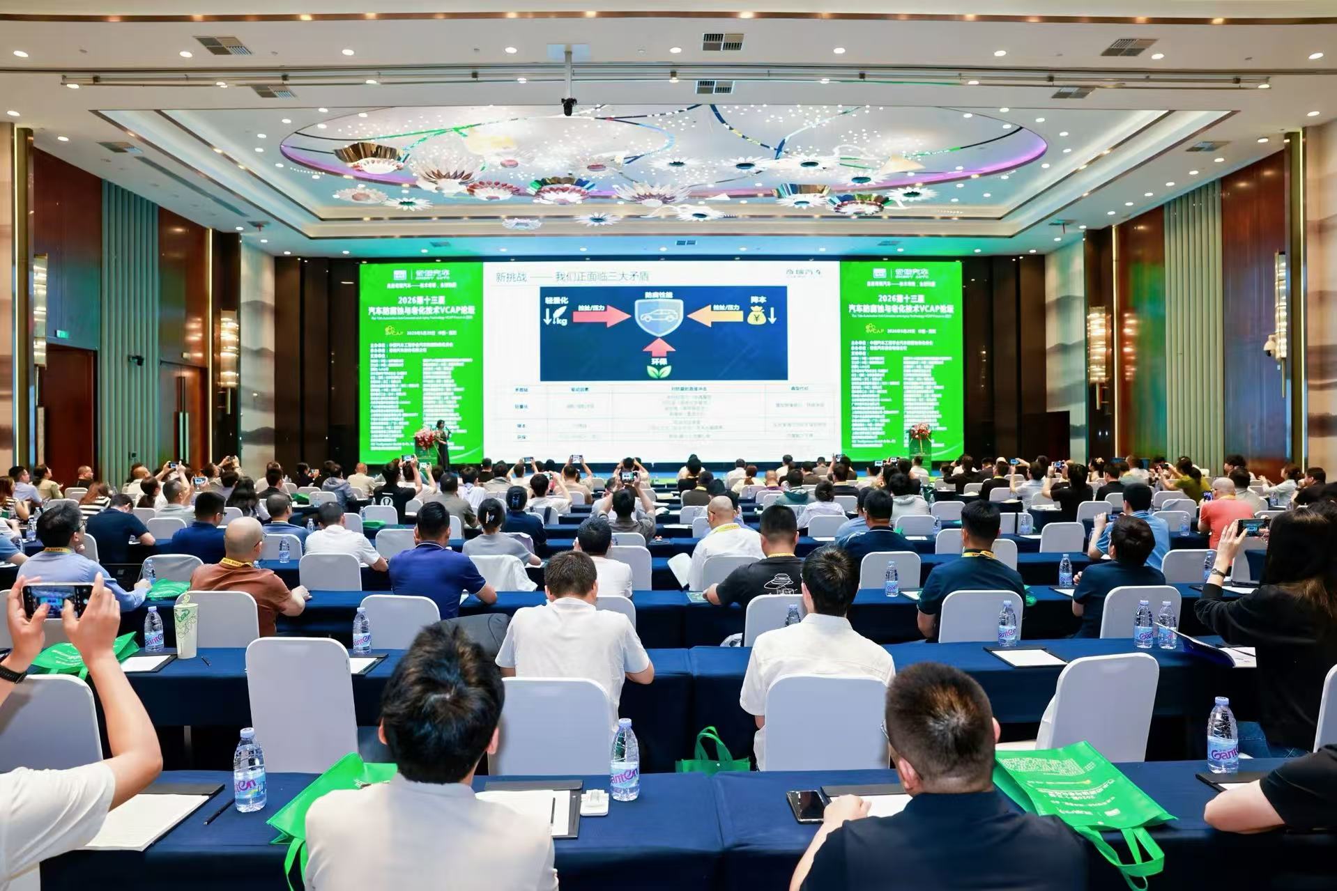 微信图片_20260529095751_40_22.jpg 微信图片_20260529095751_40_22.jpg