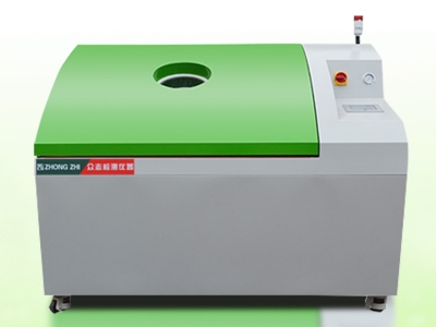 干热型盐雾试验箱