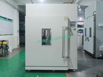 复合式盐干湿试验机 3m³