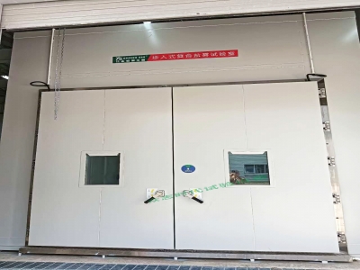 整车盐雾试验室 80m³ （泰国