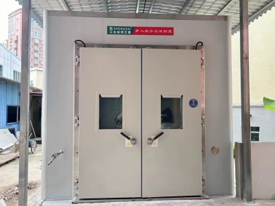 步入式沙尘试验箱(31.5立方)
