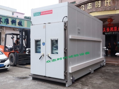 步入式多环境腐蚀箱 20m³