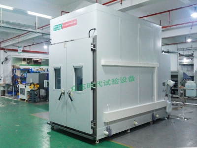  步入式复合盐雾试验箱12m³